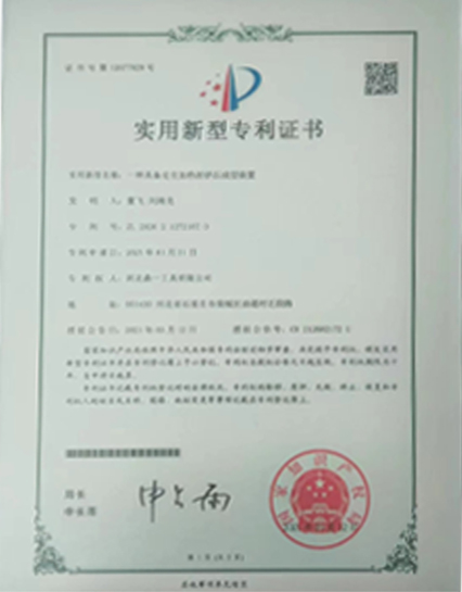 10051 10051